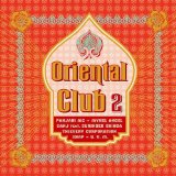 ORIENTAL CLUB-2