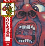 IN THE COURT OF THE CRIMSON KING 40 TH ANN LTD