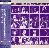 IN CONCERT /LIM PAPER SLEEVE(K2HD)