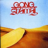 SHAMAL(1975)