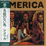 AMERICA /LIM PAPER SLEEVE