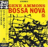 BOSSA NOVA /LIM PAPER SLEEVE