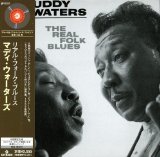 REAL FOLK BLUES /LIM CARDBOARD SL