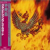 PHOENIX /LIM PAPER SLEEVE