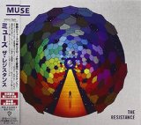 RESISTANCE/ LIM PAPER SLEEVE