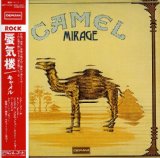 MIRAGE/ LIM PAPER SLEEVE