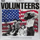 VOLUNTEERS(LTD.AUDIOPHILE)