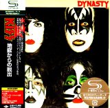 DYNASTY /LIM PAPER SLEEVE