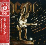 STIFF UPPER LIP(2000,LTD.PAPER SLEEVE)
