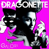 GALORE