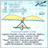 IL VOLO DI VOLODJA