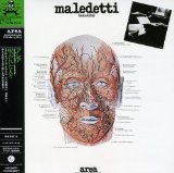 MALEDETTI/ LIM PAPER SLEEVE