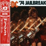 74 JAILBREAK / LIM PAPER SLEEVE