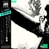 LED ZEPPELIN-1 /LIM PAPER SLEEVE