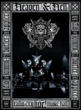HEAVEN & HELL LIVE(HD 2007)