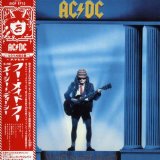 WHO MADE WHO /LIM PAPER SLEEVE