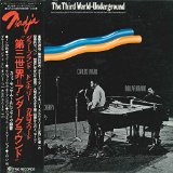 THIRD WORLD/ UNDERGROUND/ LIM PAPER SLEEVE