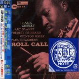 ROLL CALL (JAPANESE EDITION)