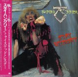 STAY HUNGRY/ LIM PAPER  SLEEVE