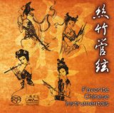 FAVORITE CHINESE INSTRUMENTALS