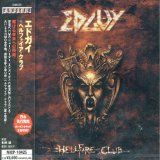 HELLFIRE CLUB