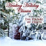 HEALING HOLIDAY CLASSICS